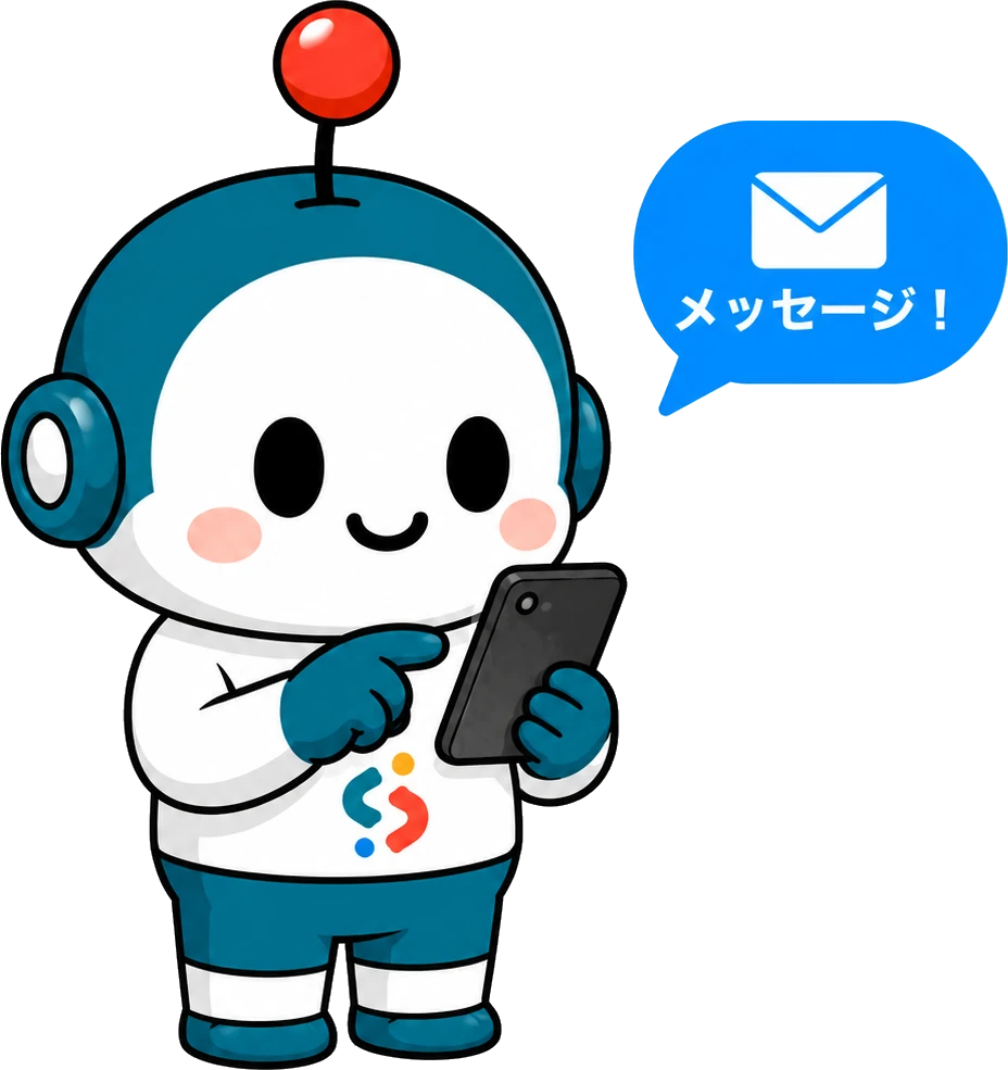 メッセージを届けるセラとも君