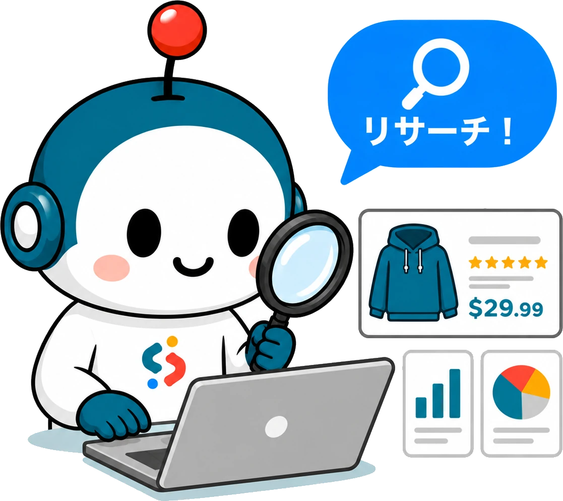 リサーチするセラとも君