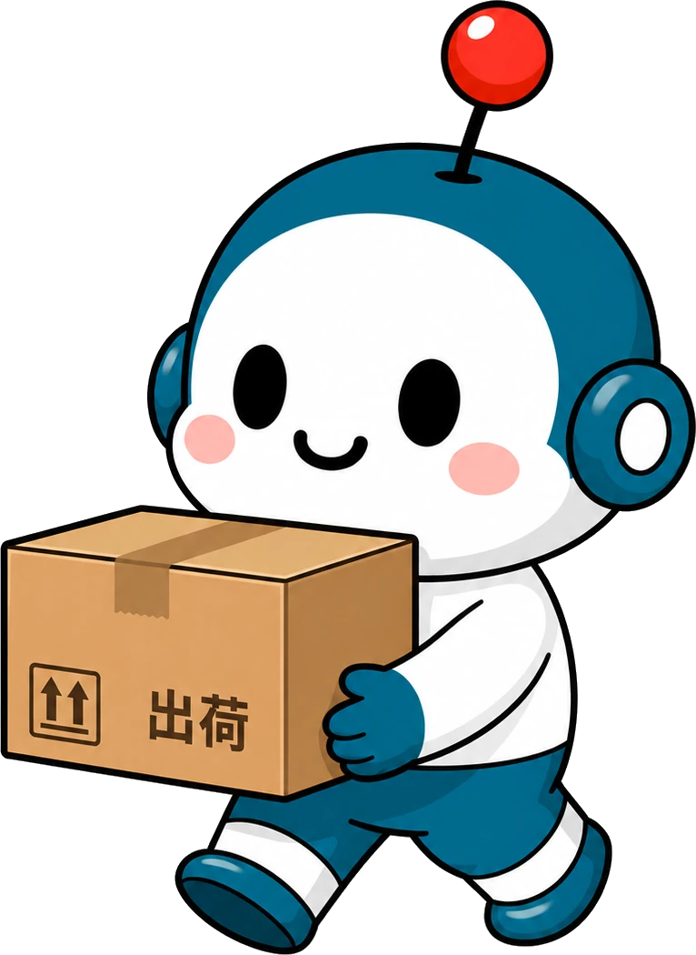 荷物を運ぶセラとも君